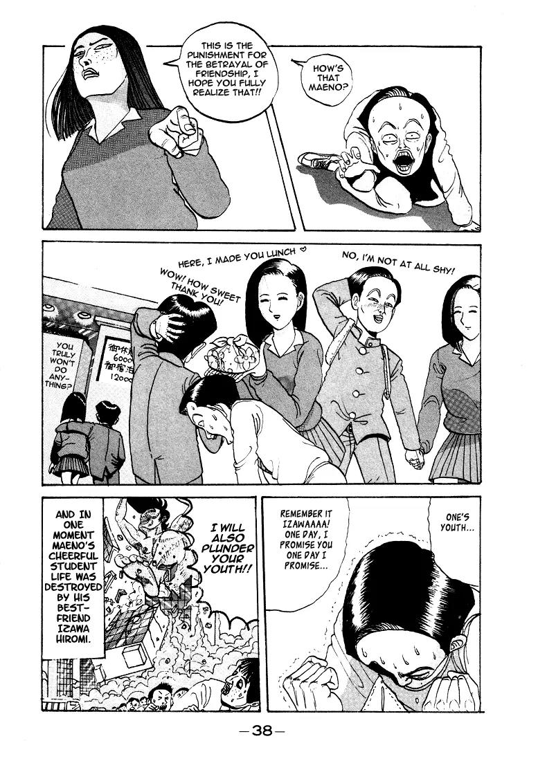 Ping Pong Club Chapter 2 page 14 - Chapter 2