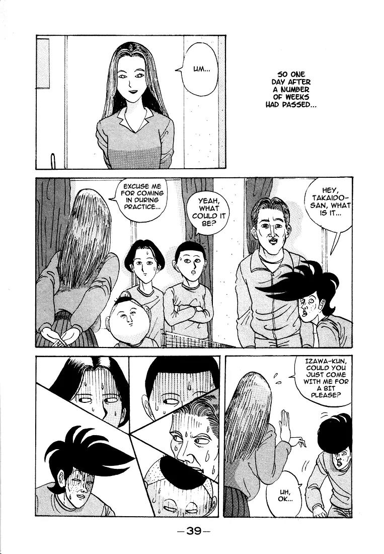 Ping Pong Club Chapter 2 page 15 - Chapter 2