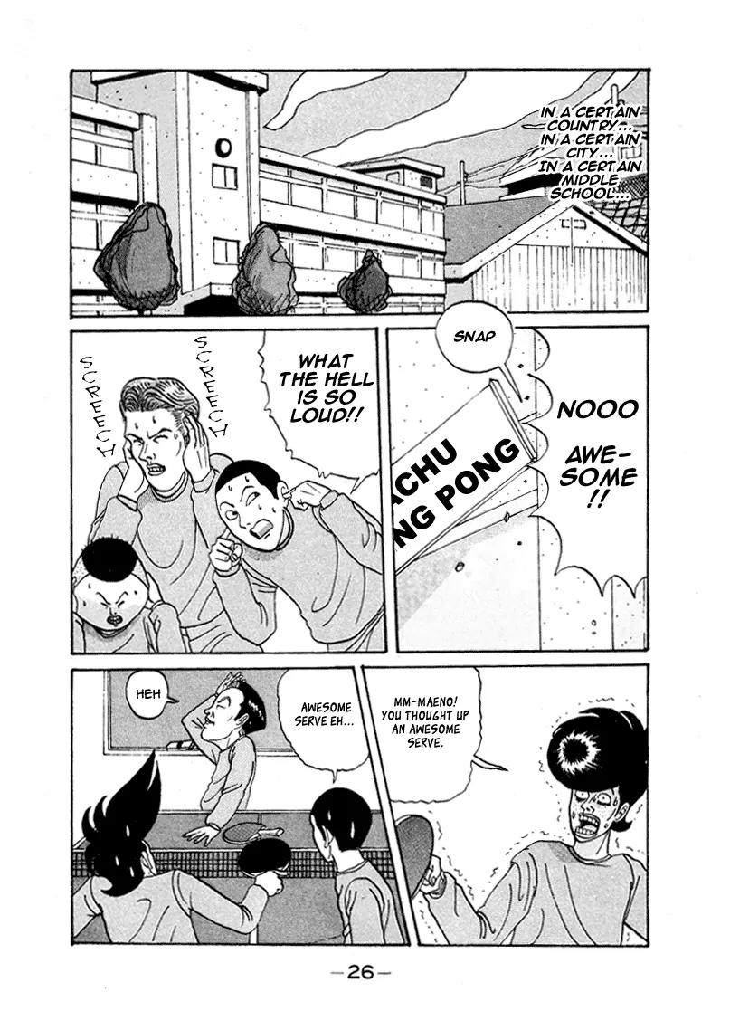 Ping Pong Club Chapter 2 page 2 - Chapter 2