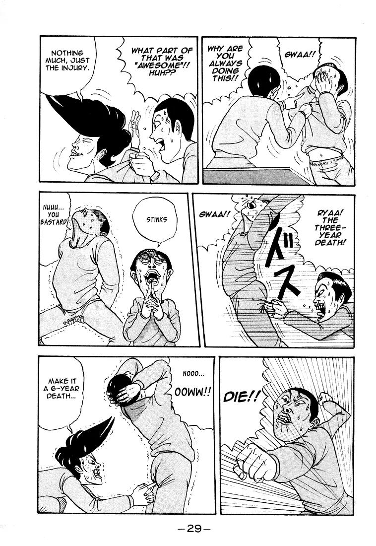 Ping Pong Club Chapter 2 page 5 - Chapter 2