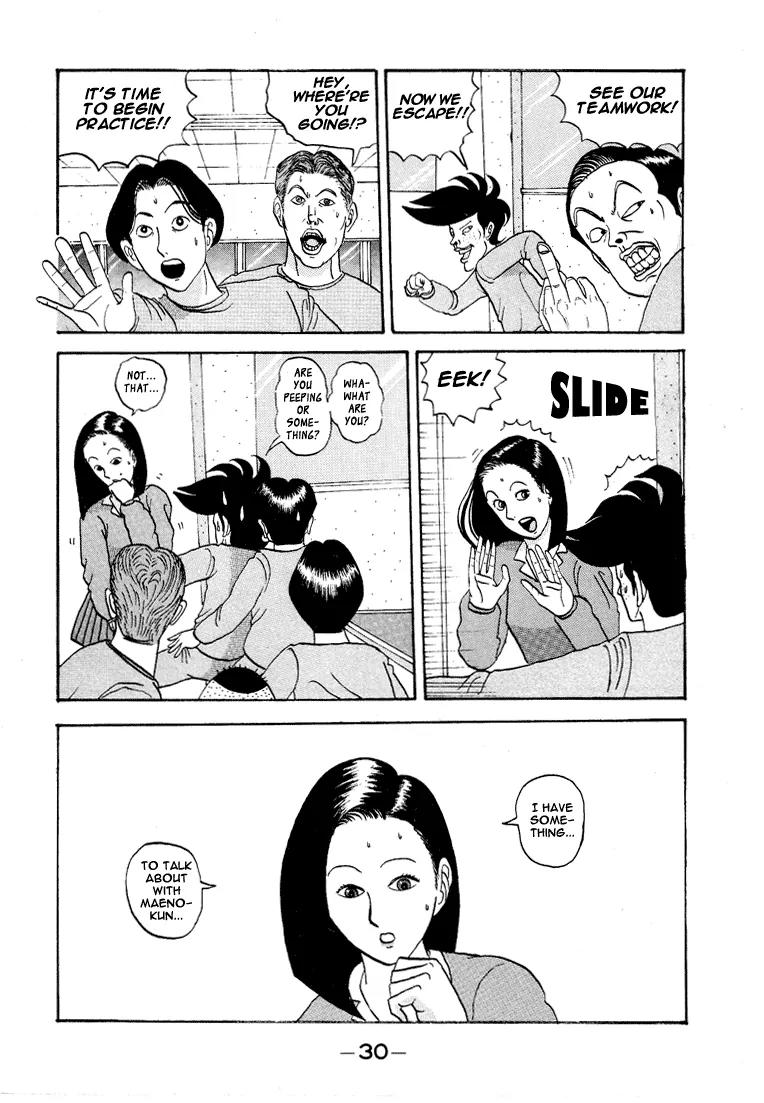 Ping Pong Club Chapter 2 page 6 - Chapter 2