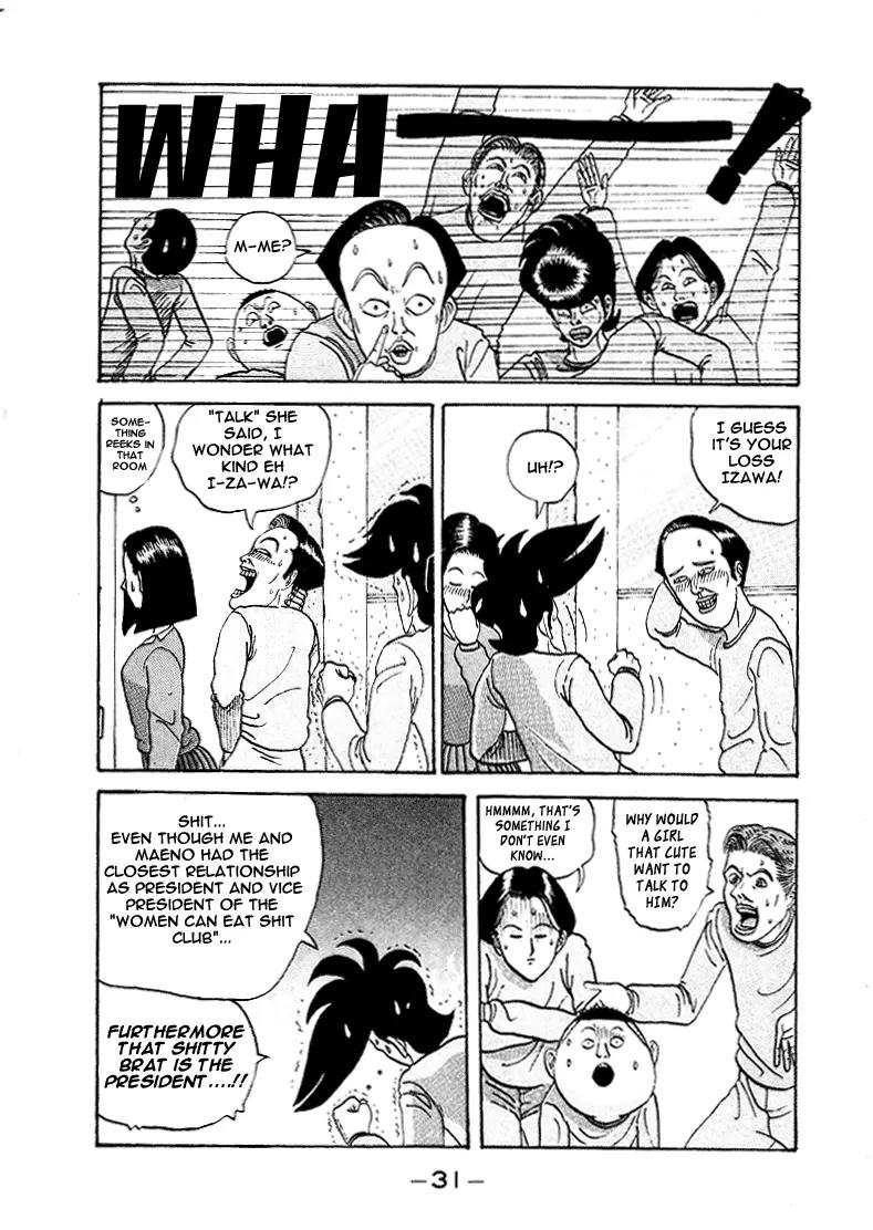 Ping Pong Club Chapter 2 page 7 - Chapter 2