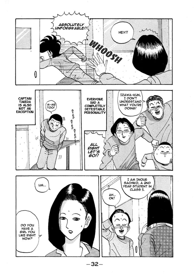 Ping Pong Club Chapter 2 page 8 - Chapter 2