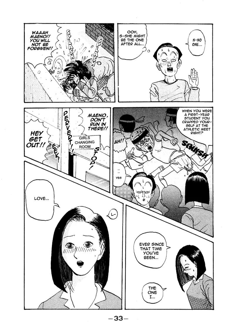 Ping Pong Club Chapter 2 page 9 - Chapter 2