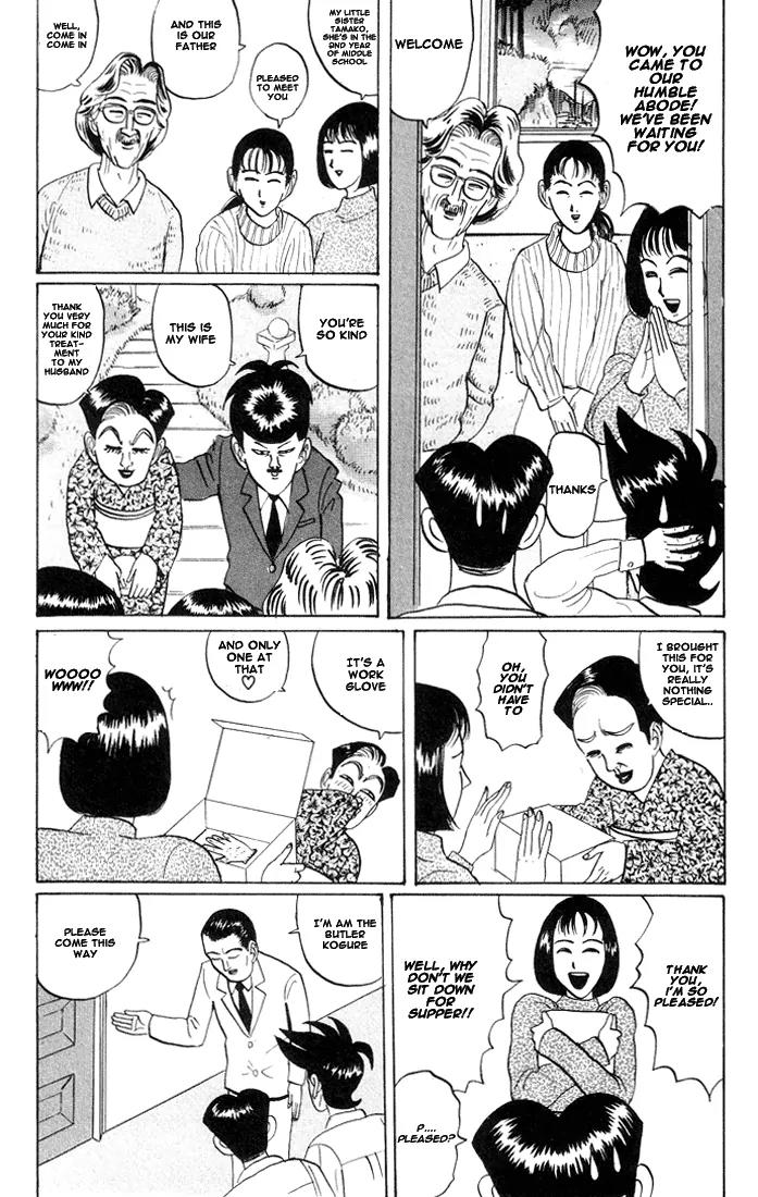 Ping Pong Club Chapter 20 page 10 - Chapter 20