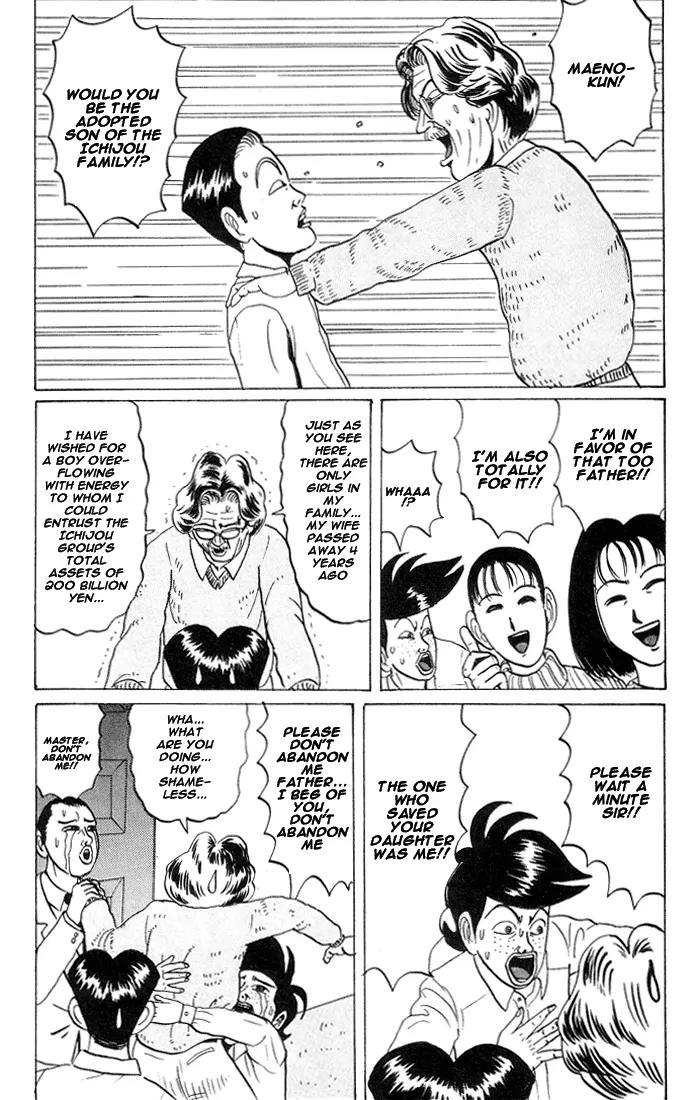 Ping Pong Club Chapter 20 page 15 - Chapter 20