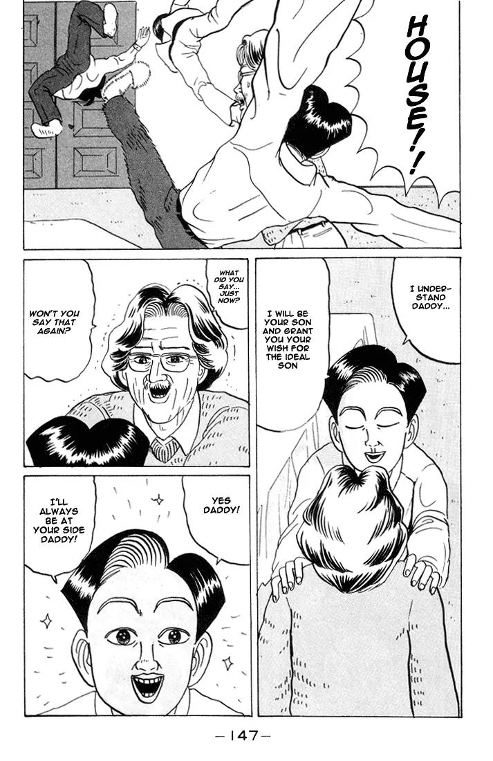 Ping Pong Club Chapter 20 page 16 - Chapter 20