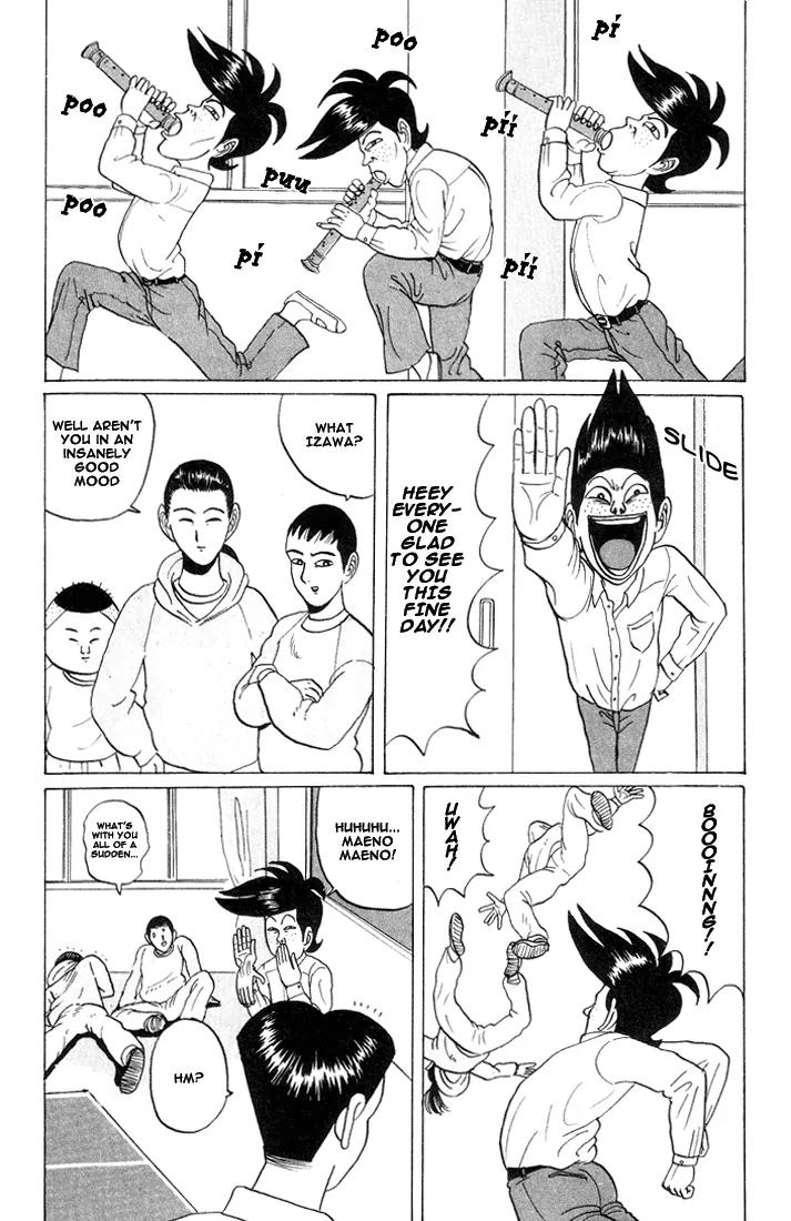 Ping Pong Club Chapter 20 page 3 - Chapter 20