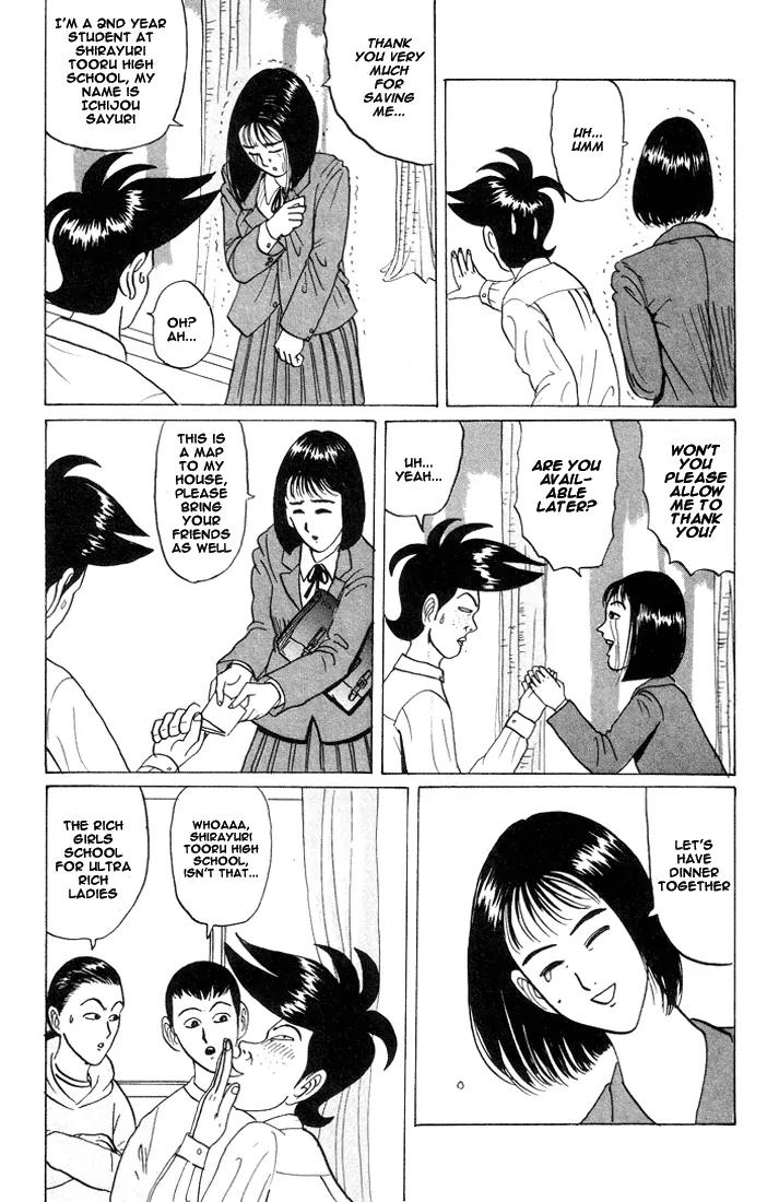 Ping Pong Club Chapter 20 page 6 - Chapter 20