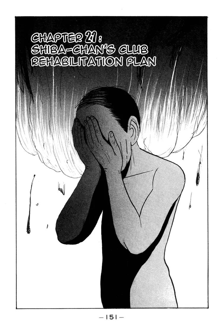 Ping Pong Club Chapter 21 page 1 - Chapter 21