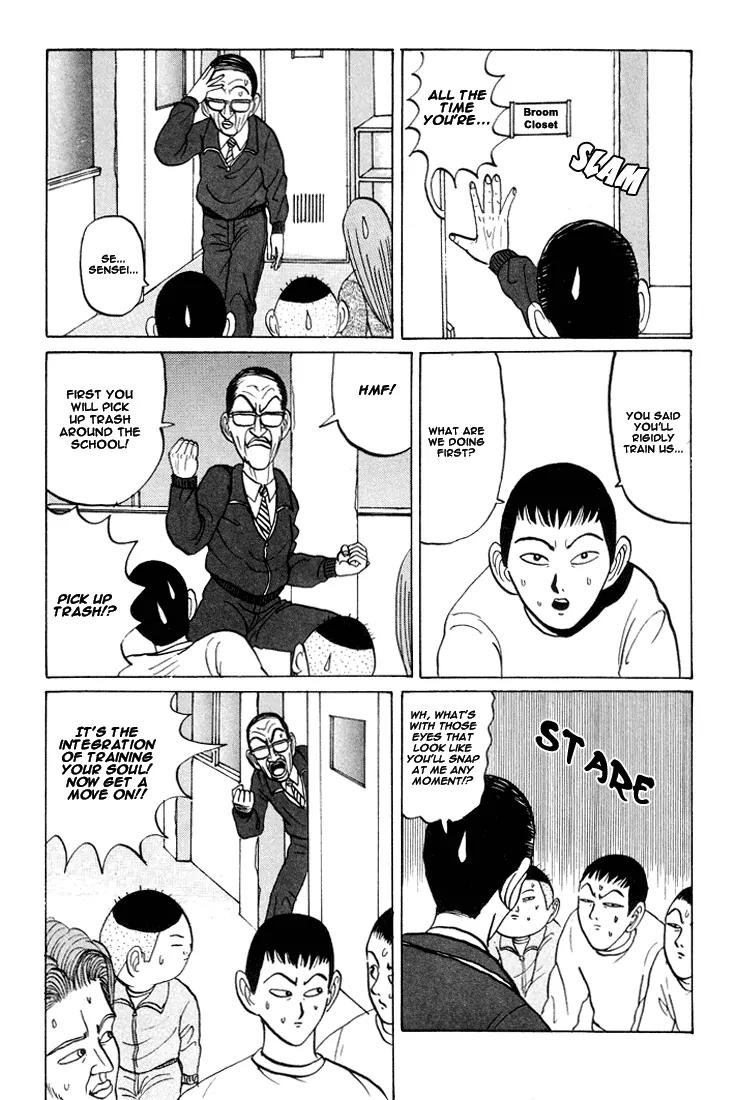 Ping Pong Club Chapter 21 page 11 - Chapter 21