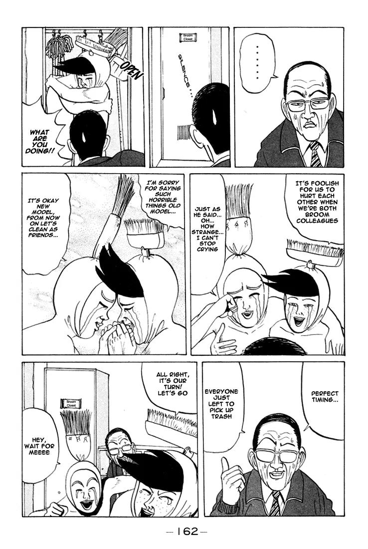 Ping Pong Club Chapter 21 page 12 - Chapter 21