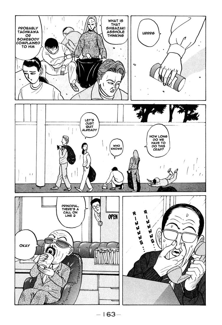 Ping Pong Club Chapter 21 page 13 - Chapter 21