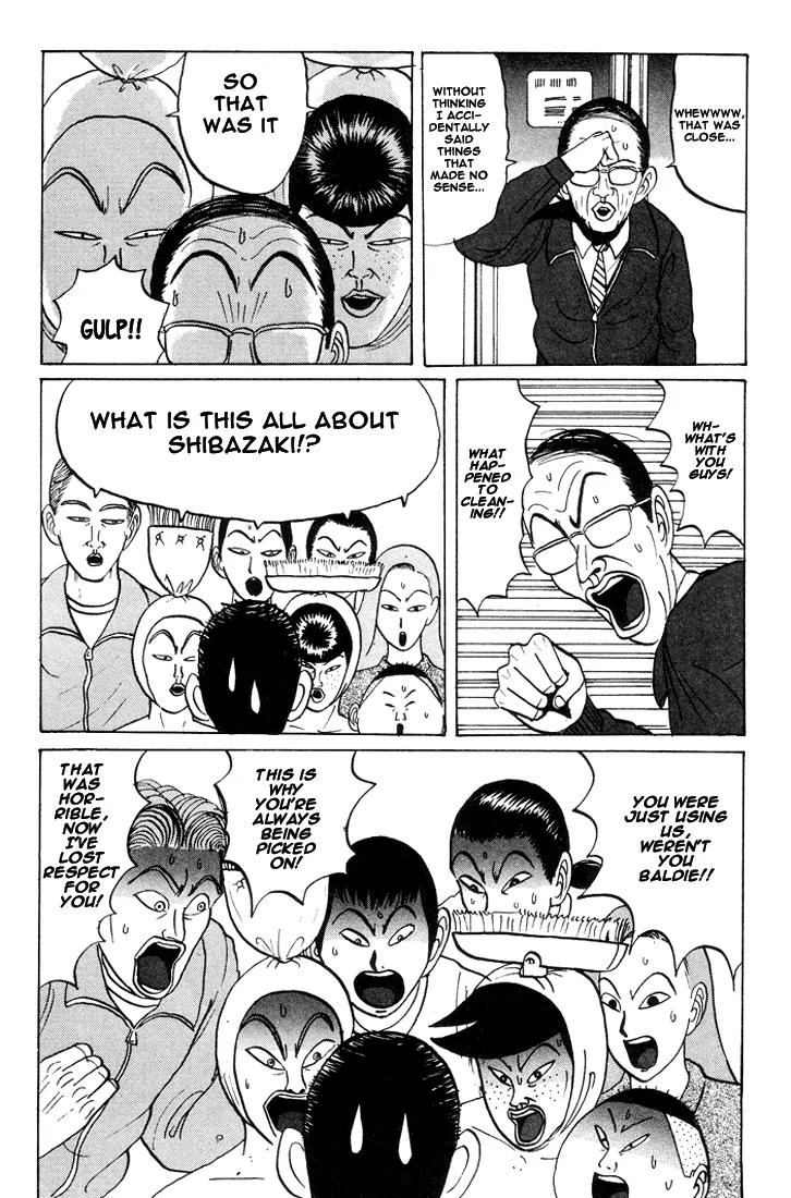 Ping Pong Club Chapter 21 page 15 - Chapter 21