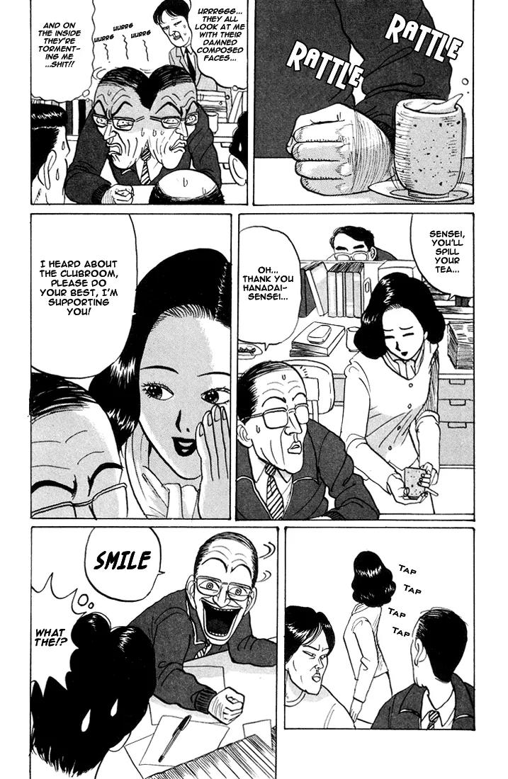 Ping Pong Club Chapter 21 page 4 - Chapter 21