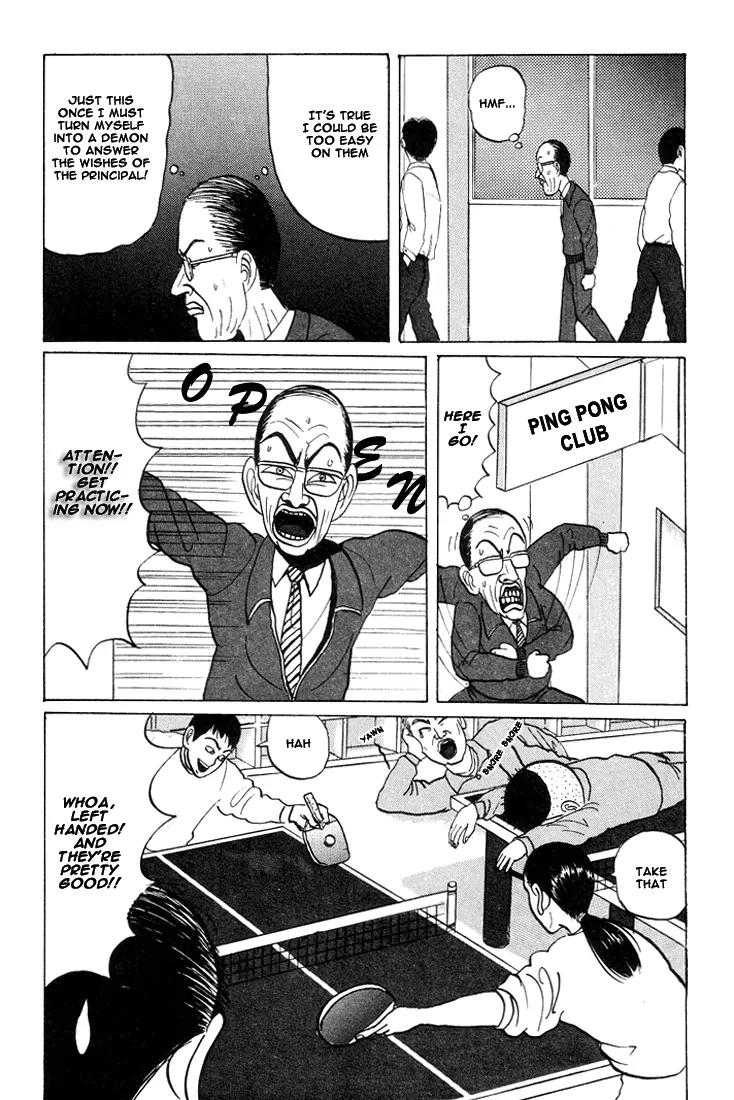 Ping Pong Club Chapter 21 page 5 - Chapter 21