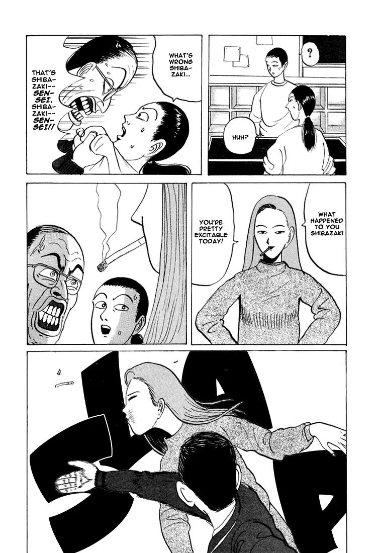 Ping Pong Club Chapter 21 page 7 - Chapter 21