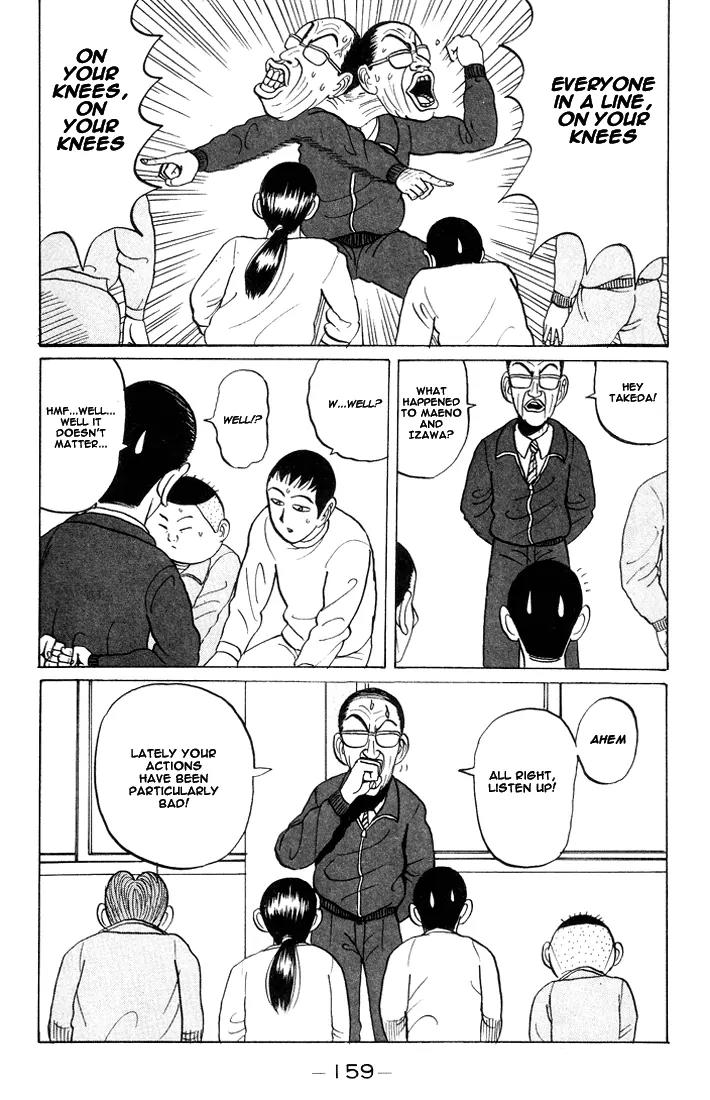 Ping Pong Club Chapter 21 page 9 - Chapter 21