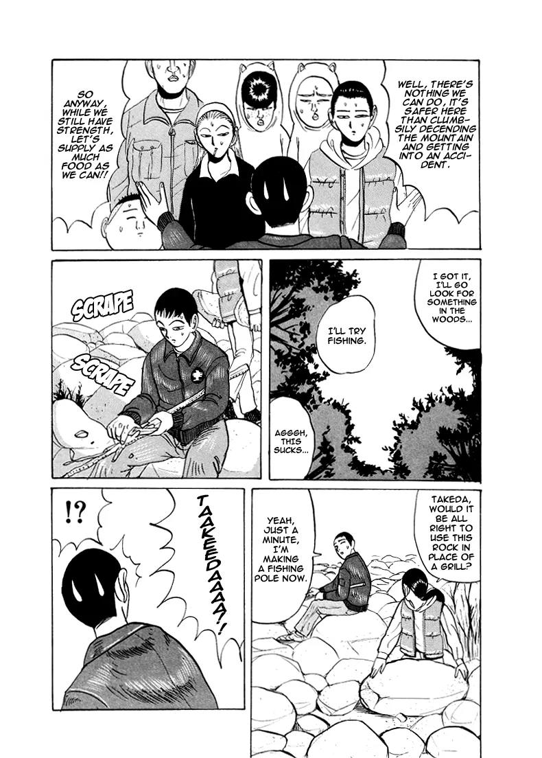 Ping Pong Club Chapter 22 page 10 - Chapter 22