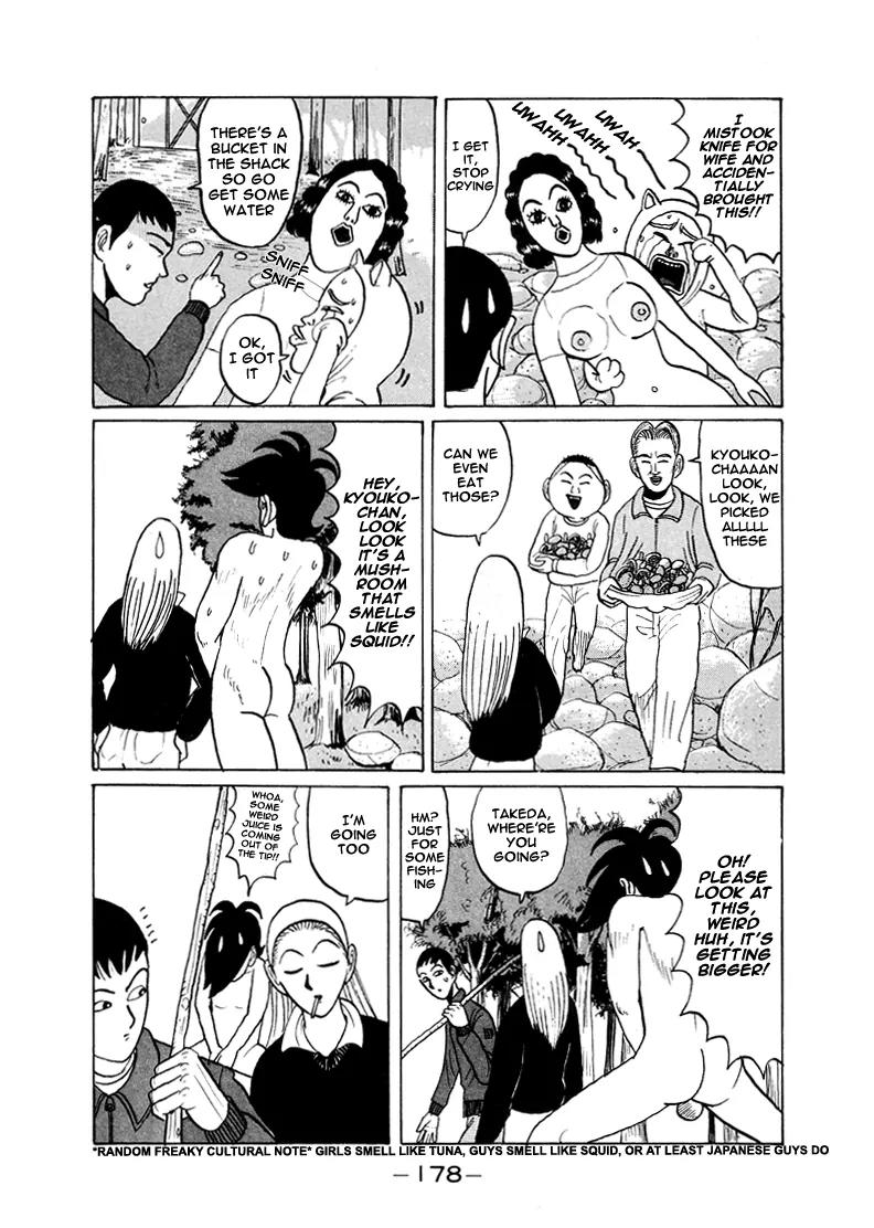 Ping Pong Club Chapter 22 page 11 - Chapter 22