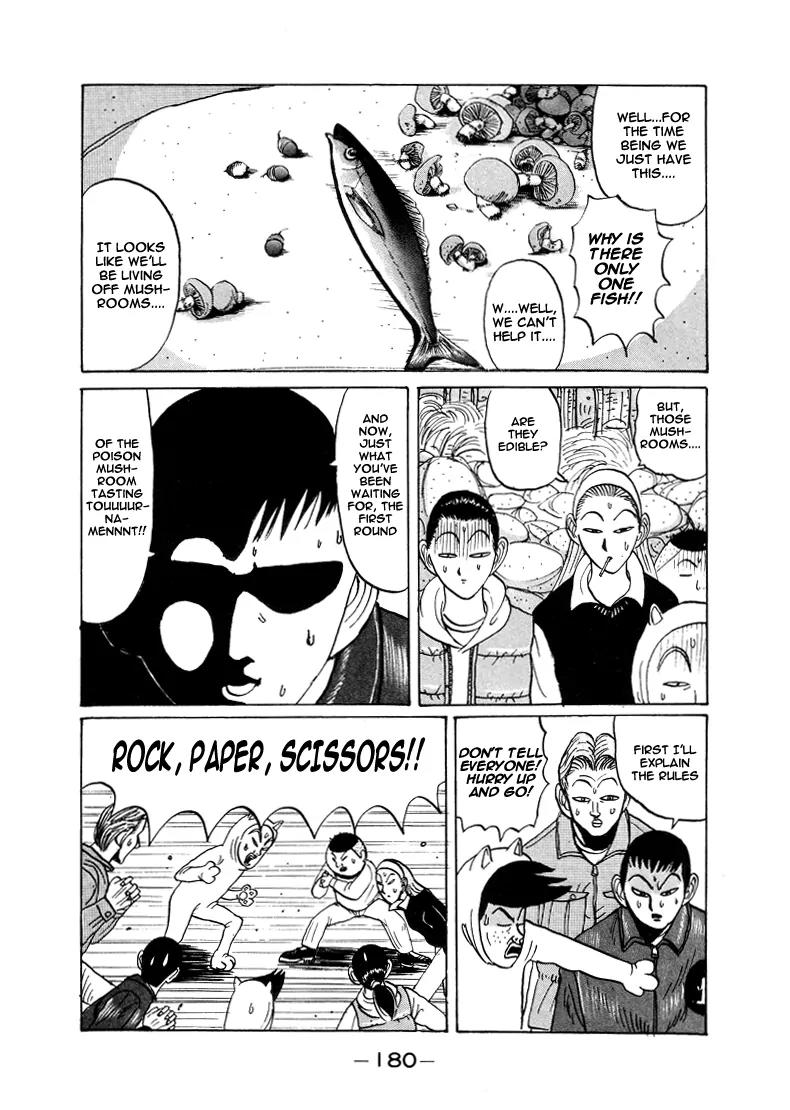 Ping Pong Club Chapter 22 page 13 - Chapter 22