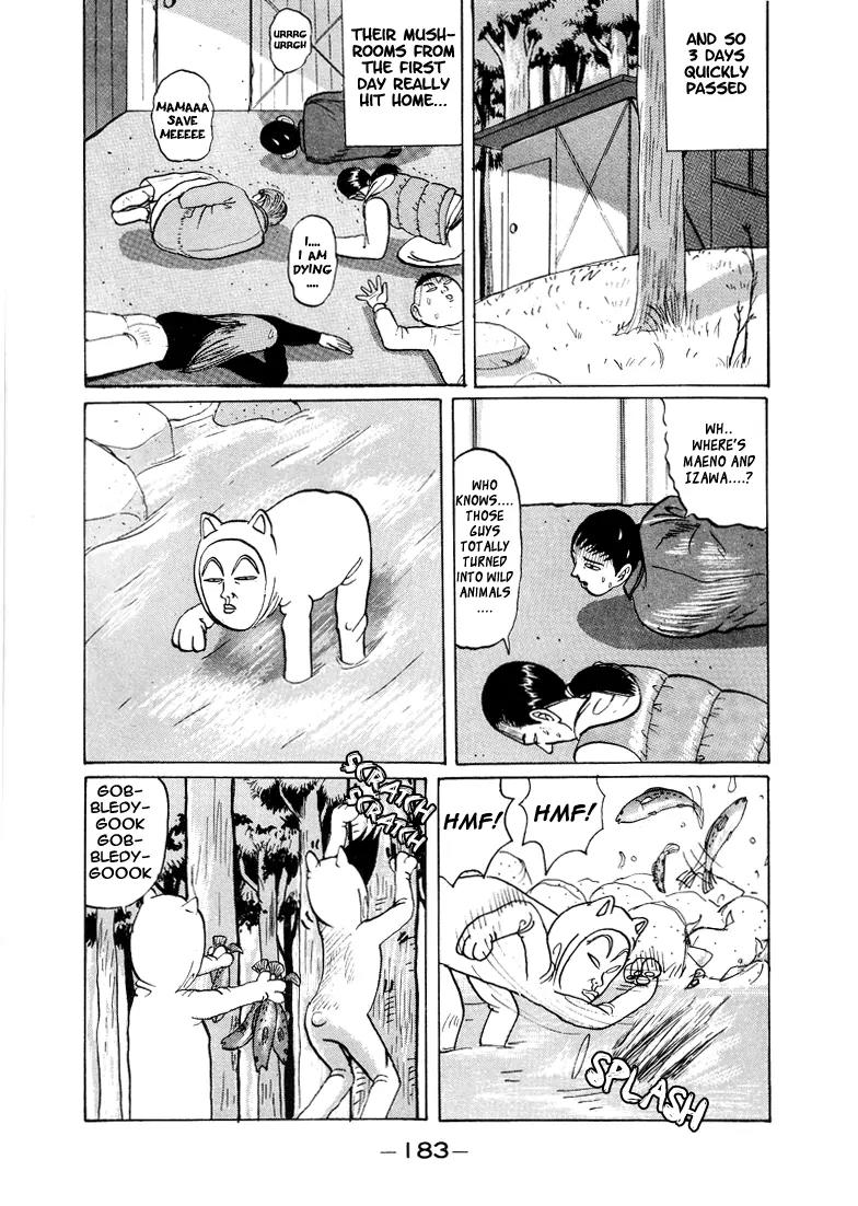 Ping Pong Club Chapter 22 page 16 - Chapter 22