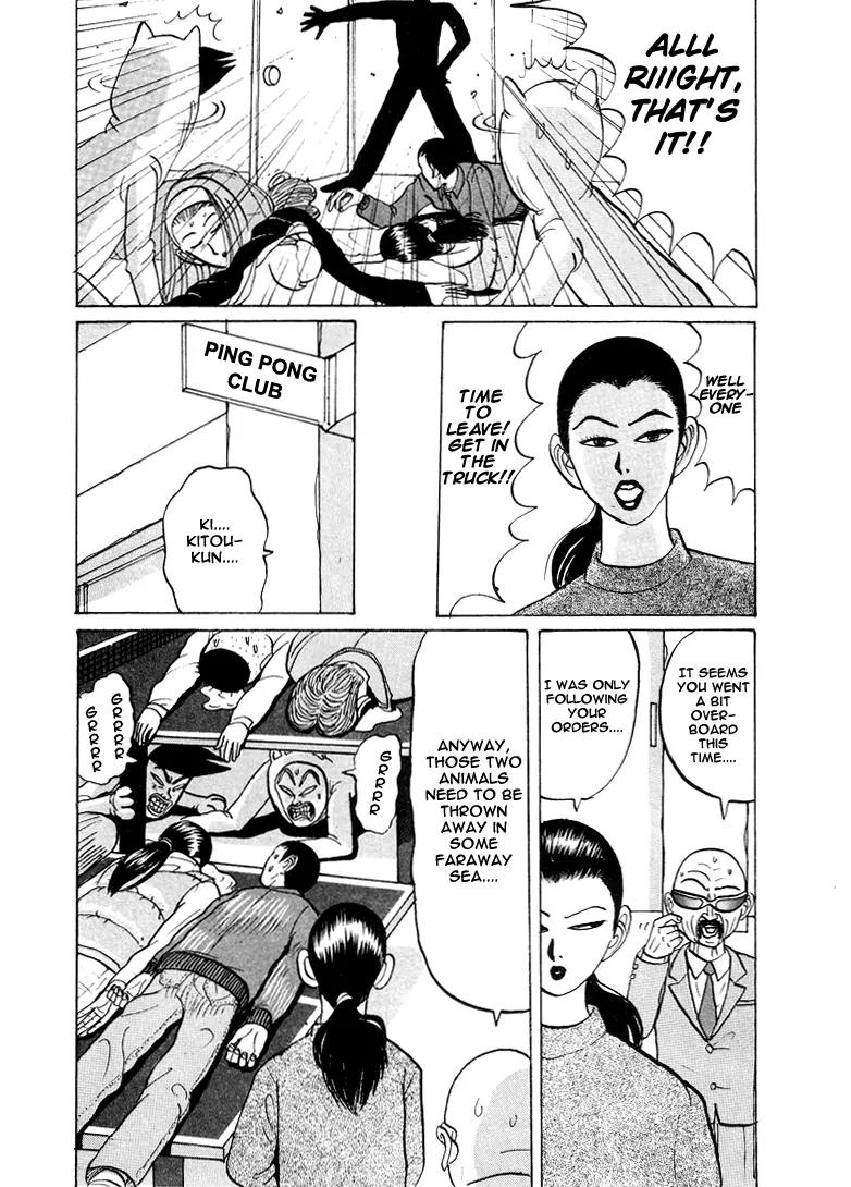 Ping Pong Club Chapter 22 page 19 - Chapter 22