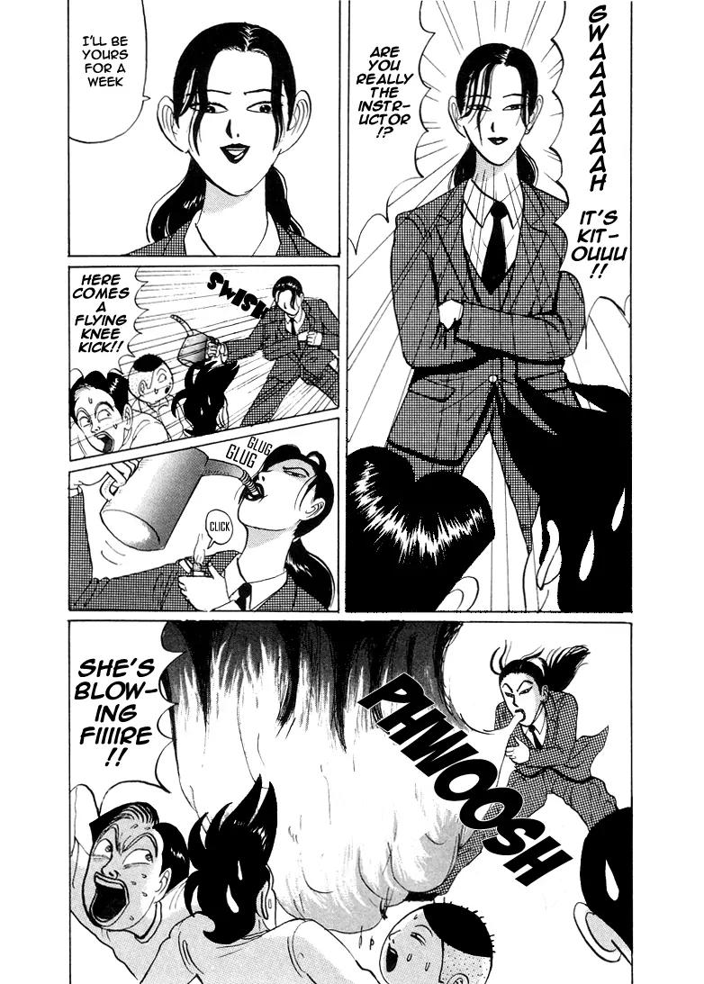 Ping Pong Club Chapter 22 page 4 - Chapter 22