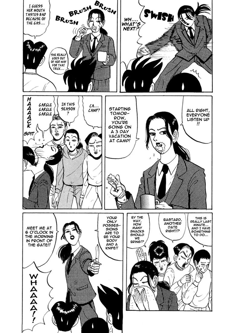 Ping Pong Club Chapter 22 page 5 - Chapter 22