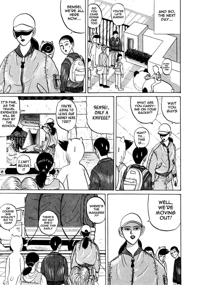 Ping Pong Club Chapter 22 page 6 - Chapter 22