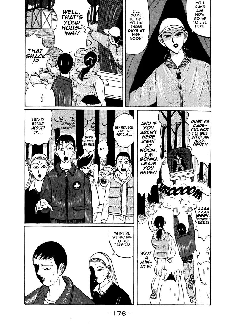 Ping Pong Club Chapter 22 page 9 - Chapter 22