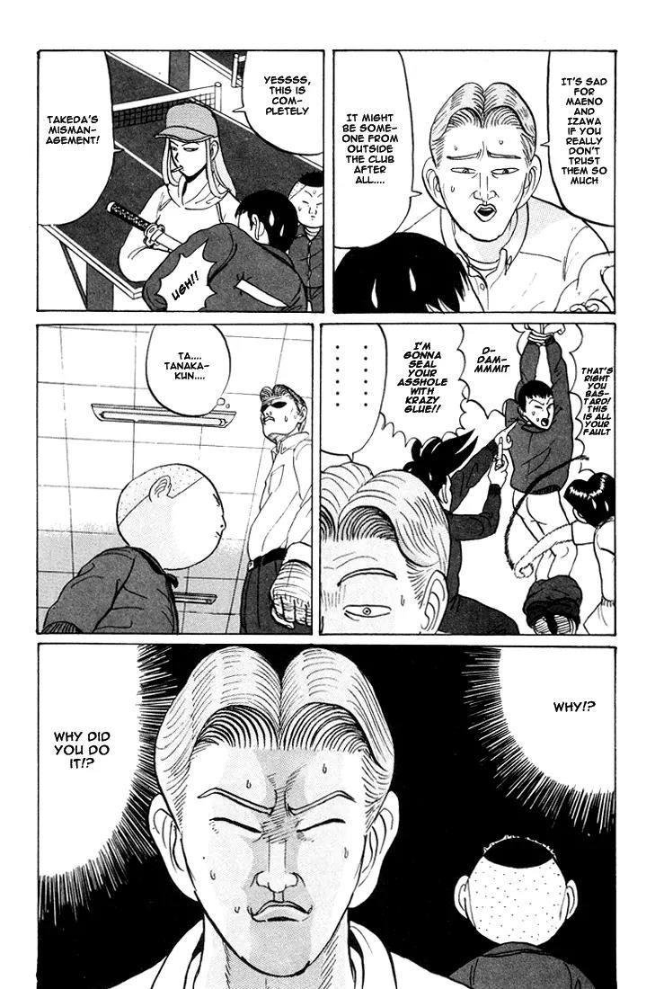 Ping Pong Club Chapter 23 page 10 - Chapter 23