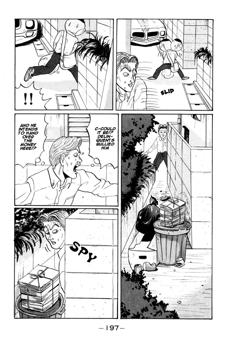 Ping Pong Club Chapter 23 page 12 - Chapter 23