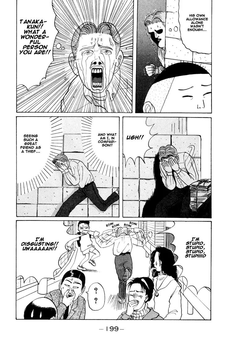 Ping Pong Club Chapter 23 page 14 - Chapter 23