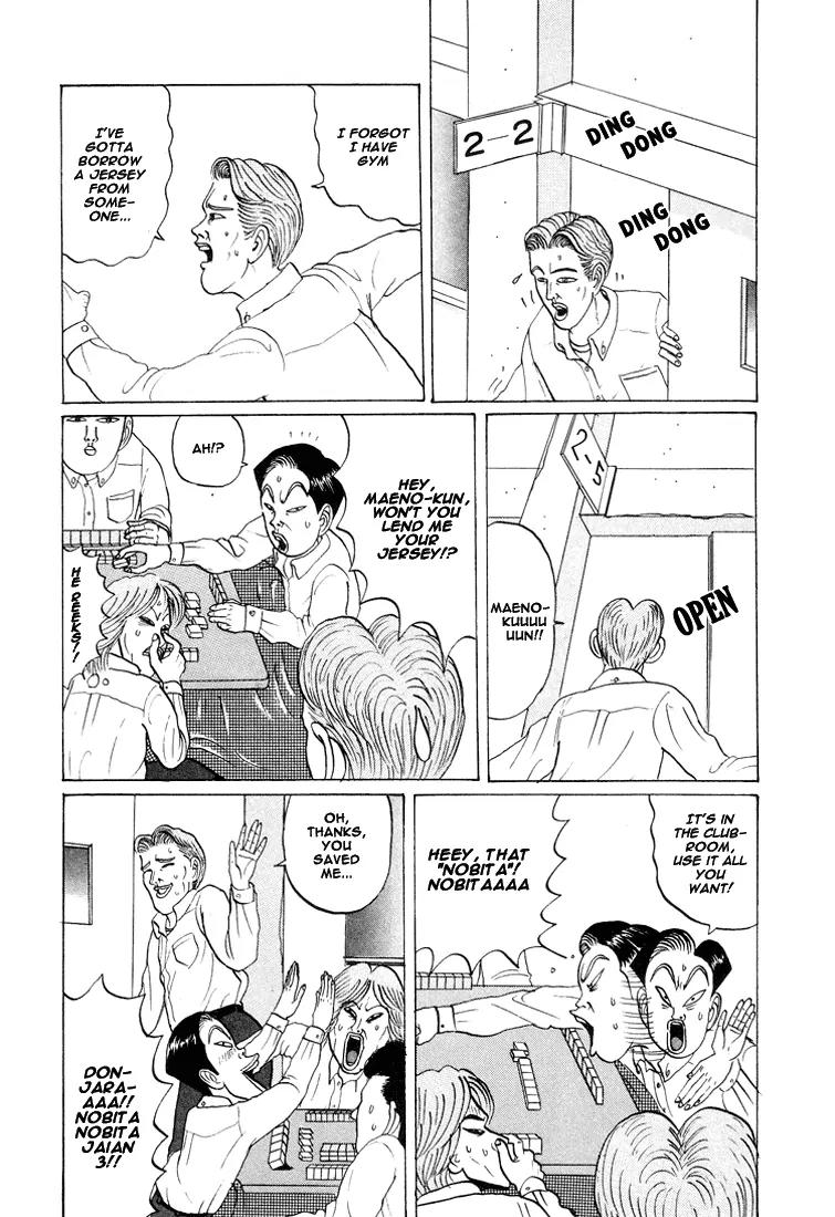 Ping Pong Club Chapter 23 page 3 - Chapter 23