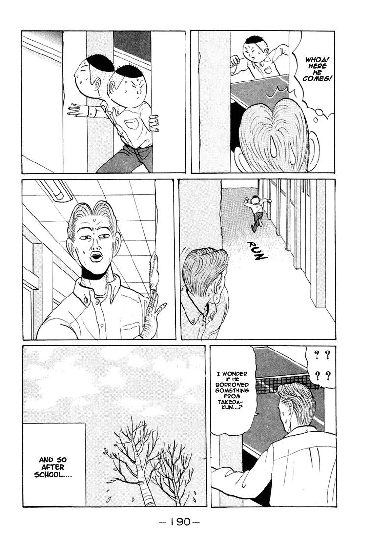 Ping Pong Club Chapter 23 page 5 - Chapter 23
