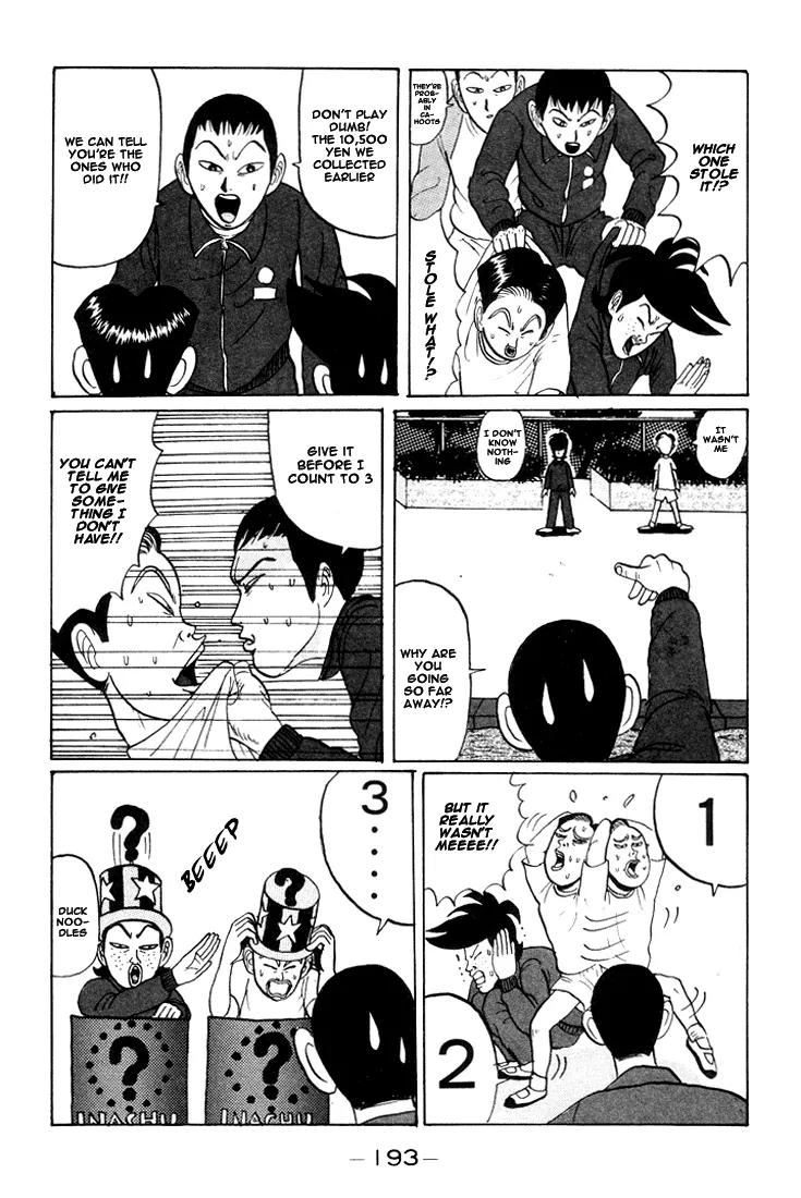 Ping Pong Club Chapter 23 page 8 - Chapter 23