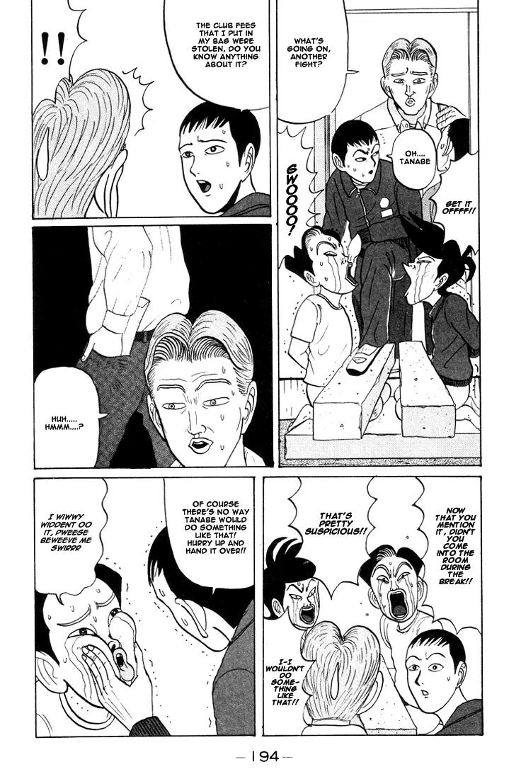 Ping Pong Club Chapter 23 page 9 - Chapter 23
