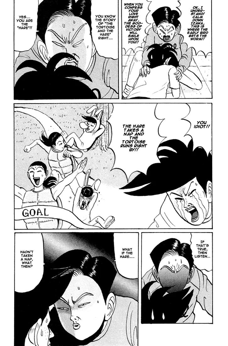 Ping Pong Club Chapter 24 page 11 - Chapter 24