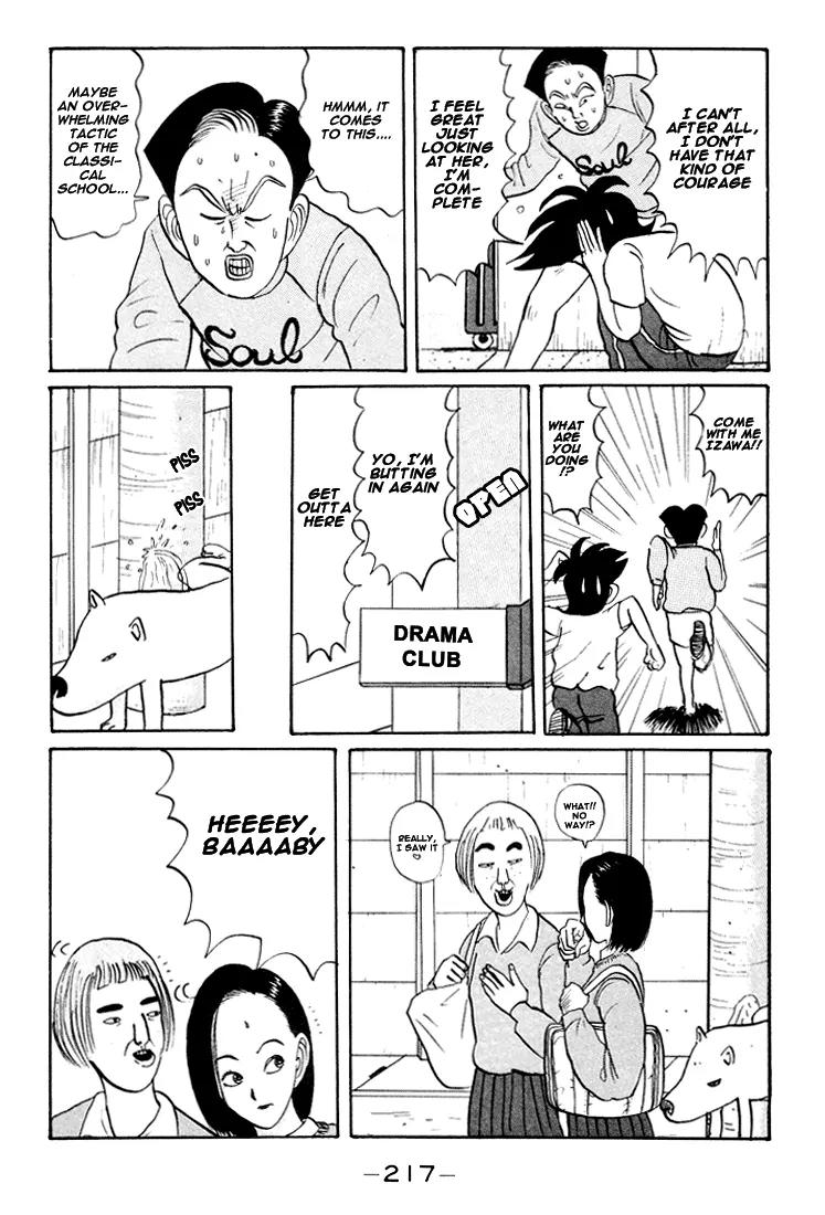 Ping Pong Club Chapter 24 page 14 - Chapter 24