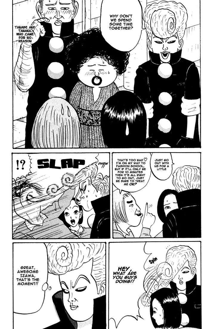 Ping Pong Club Chapter 24 page 15 - Chapter 24