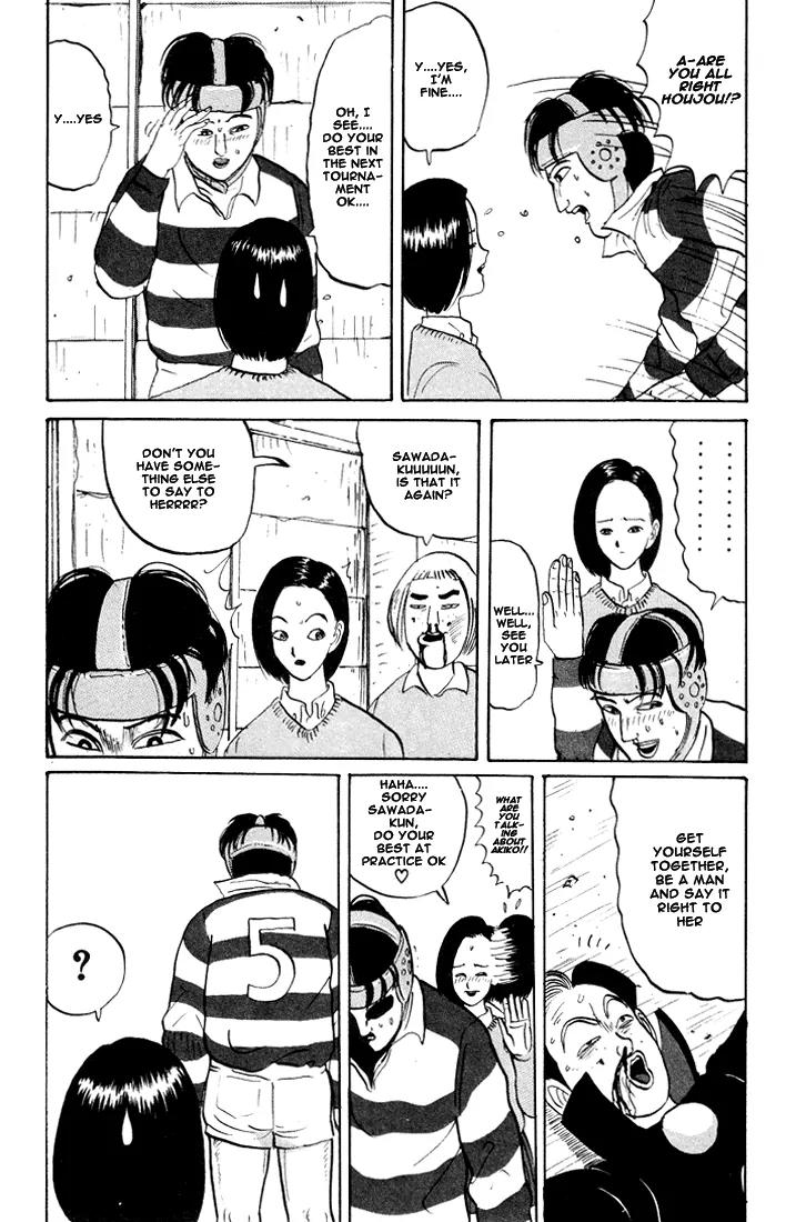 Ping Pong Club Chapter 24 page 17 - Chapter 24