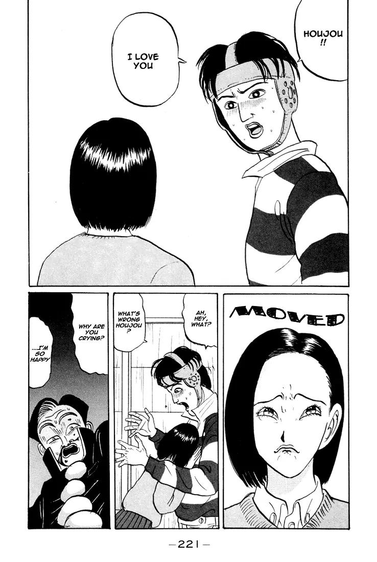 Ping Pong Club Chapter 24 page 18 - Chapter 24