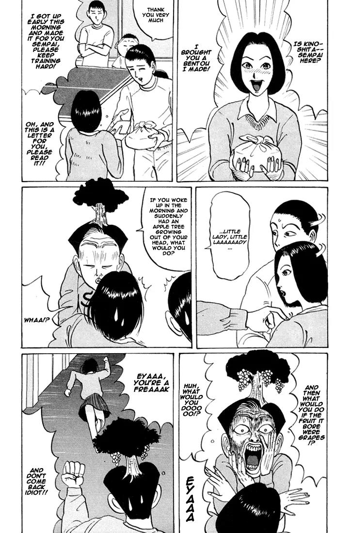 Ping Pong Club Chapter 24 page 5 - Chapter 24