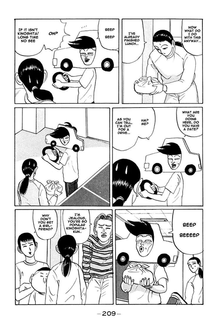 Ping Pong Club Chapter 24 page 6 - Chapter 24