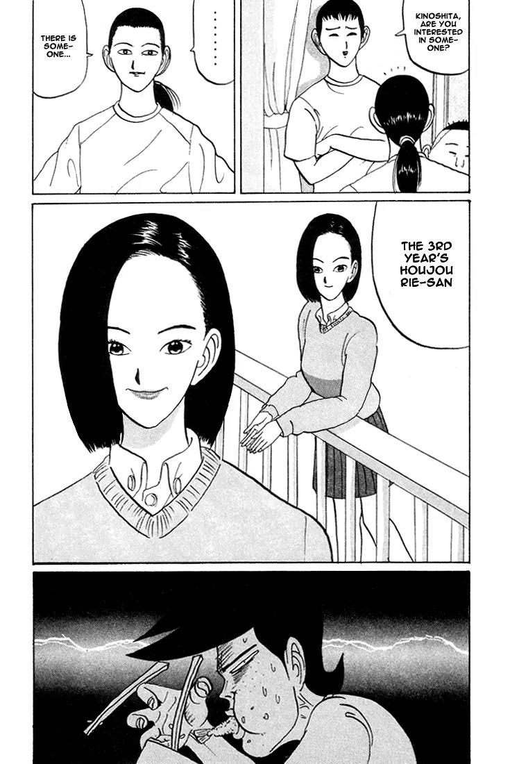 Ping Pong Club Chapter 24 page 7 - Chapter 24