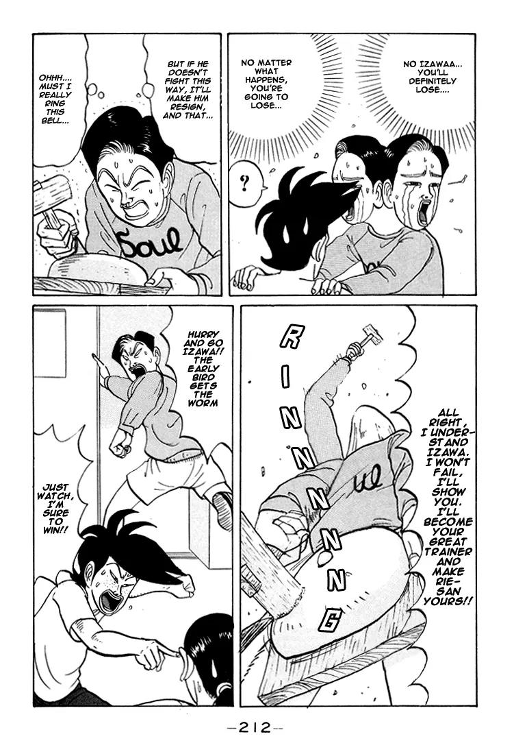 Ping Pong Club Chapter 24 page 9 - Chapter 24