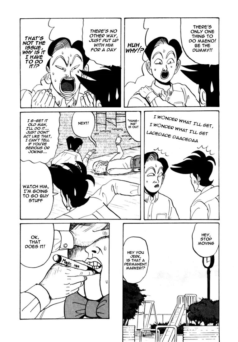 Ping Pong Club Chapter 25 page 14 - Chapter 25