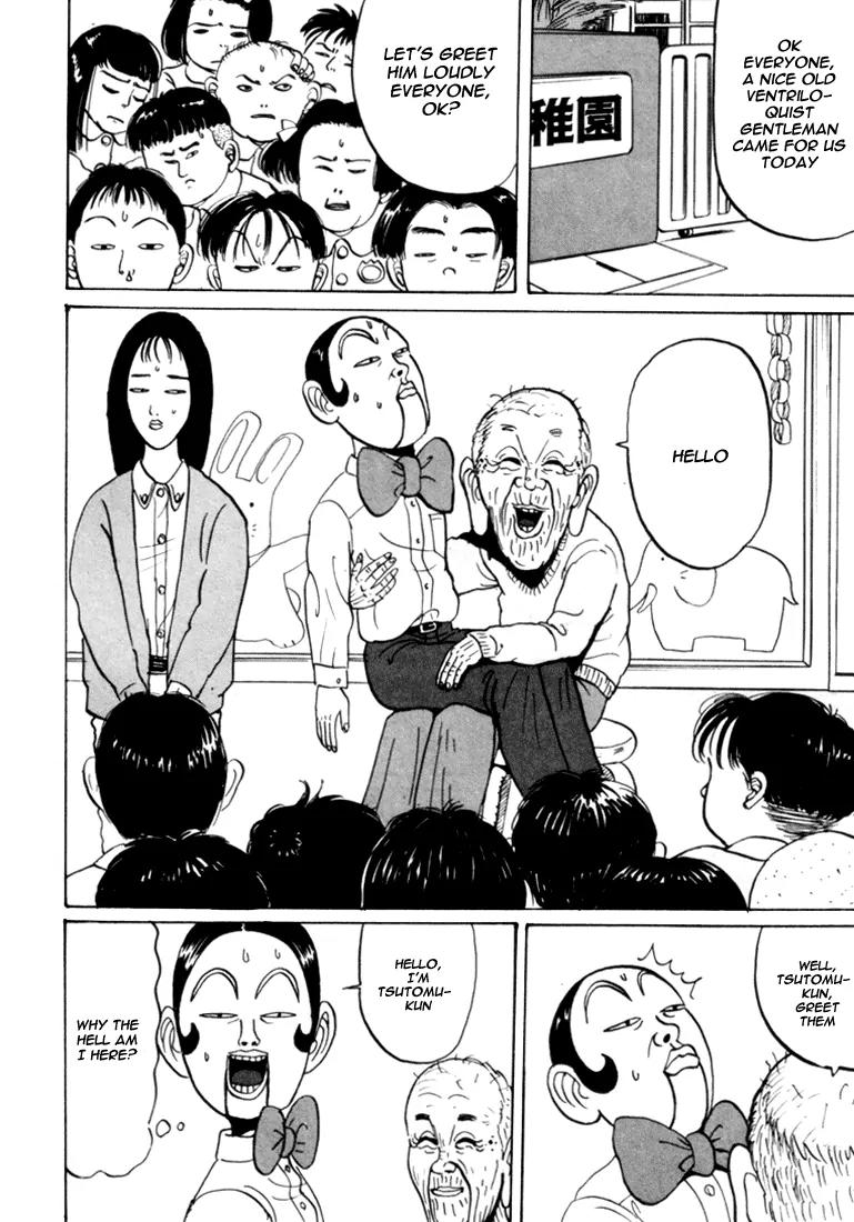 Ping Pong Club Chapter 25 page 17 - Chapter 25