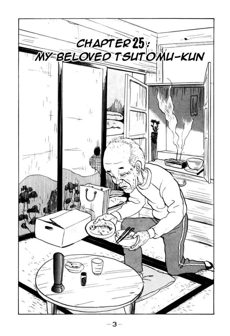 Ping Pong Club Chapter 25 page 6 - Chapter 25